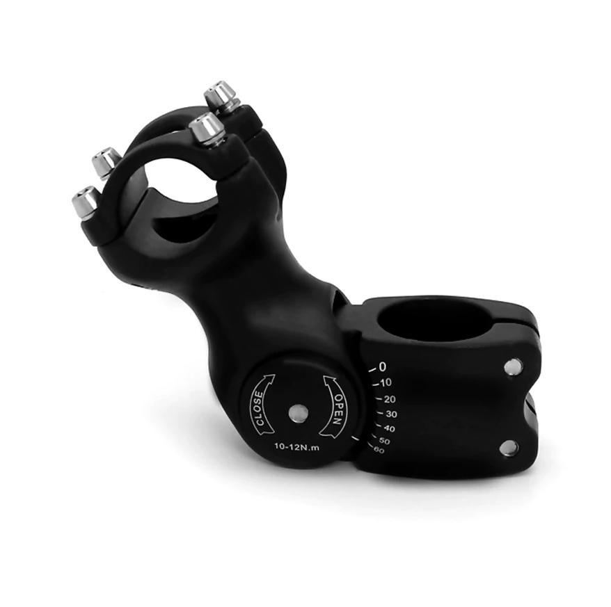 Adjustable Stem